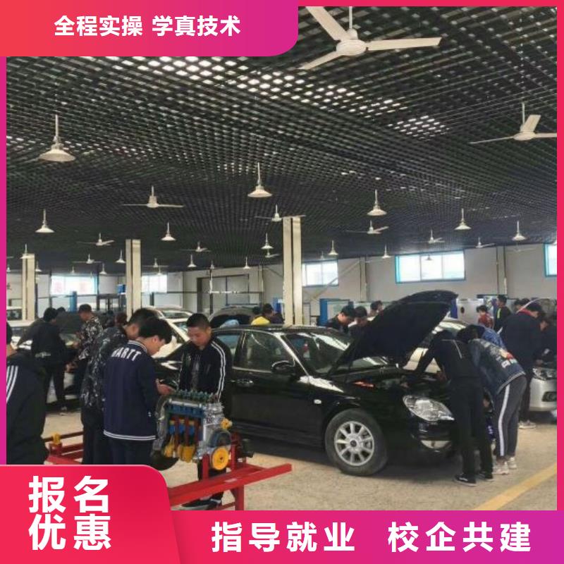 汽修培訓(xùn)學(xué)校_中西糕點(diǎn)烘焙蛋糕培訓(xùn)師資力量強(qiáng)