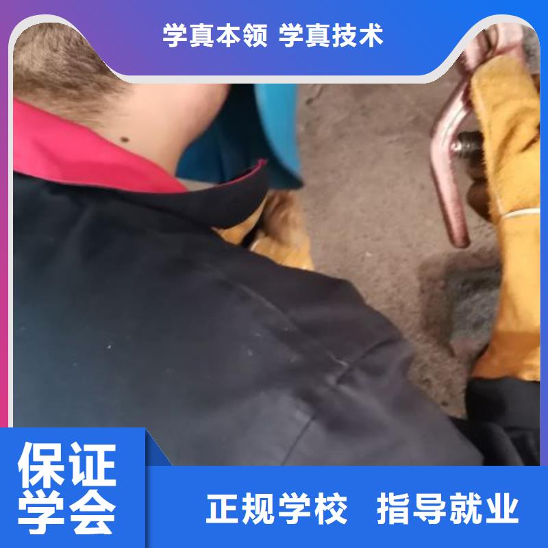 焊工學校塔吊課程校企共建