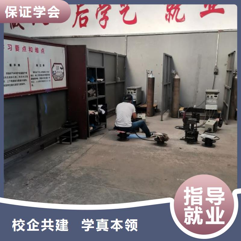 焊工學校虎振挖掘機怎么樣就業