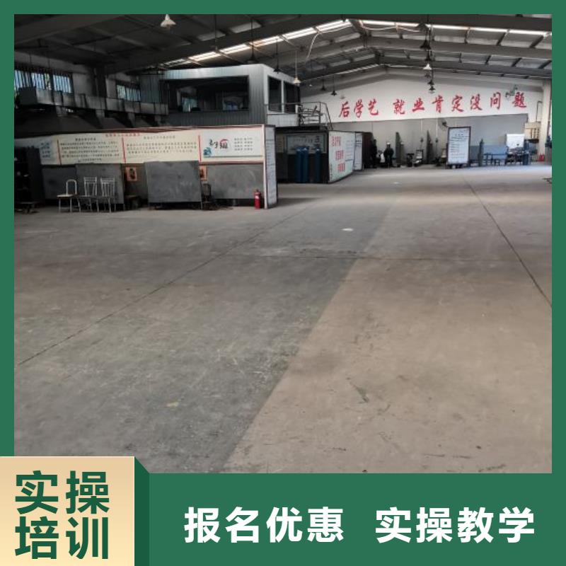 焊工學(xué)校塔吊課程校企共建