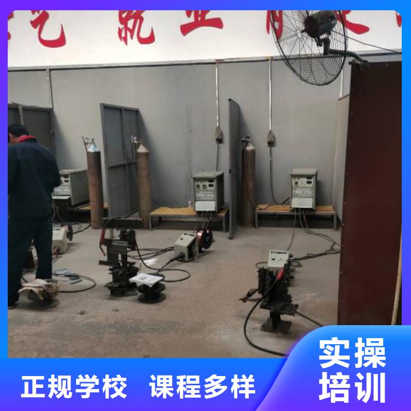 焊工學校虎振挖掘機怎么樣就業