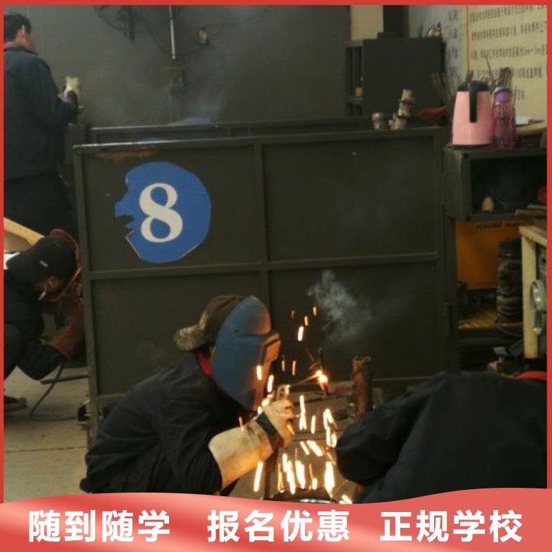焊工學校【塔吊教學】實操教學