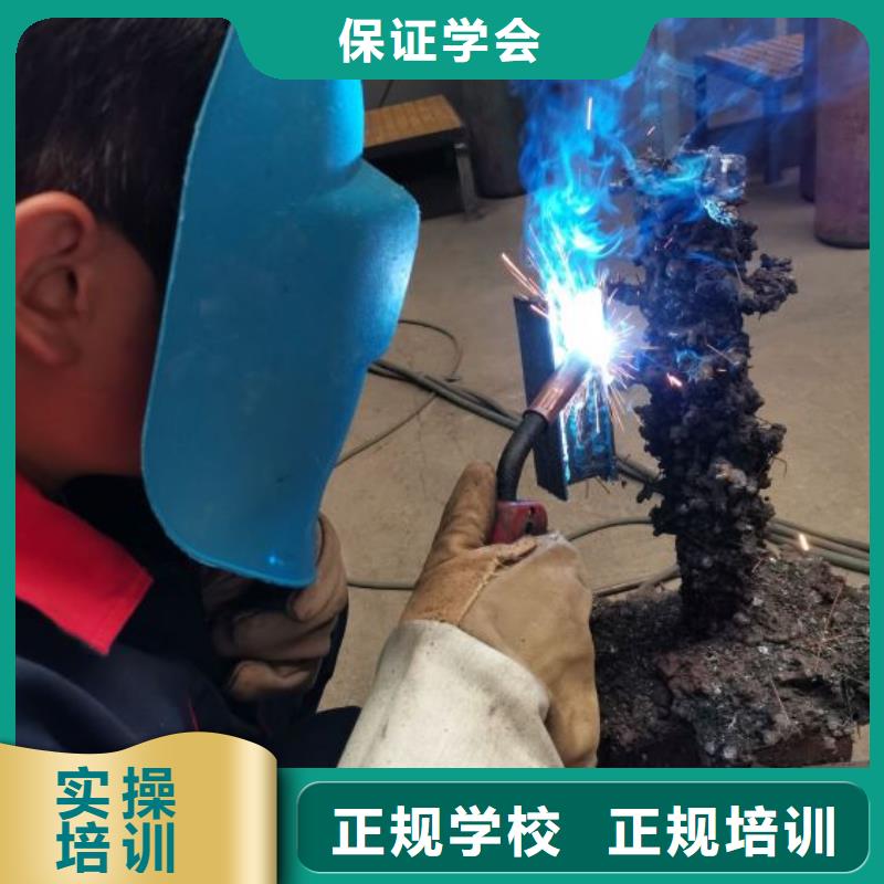 焊工學校【塔吊教學】實操教學