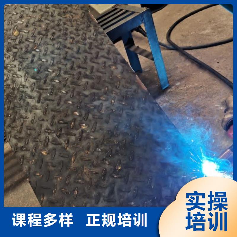 焊工學校【塔吊教學】實操教學