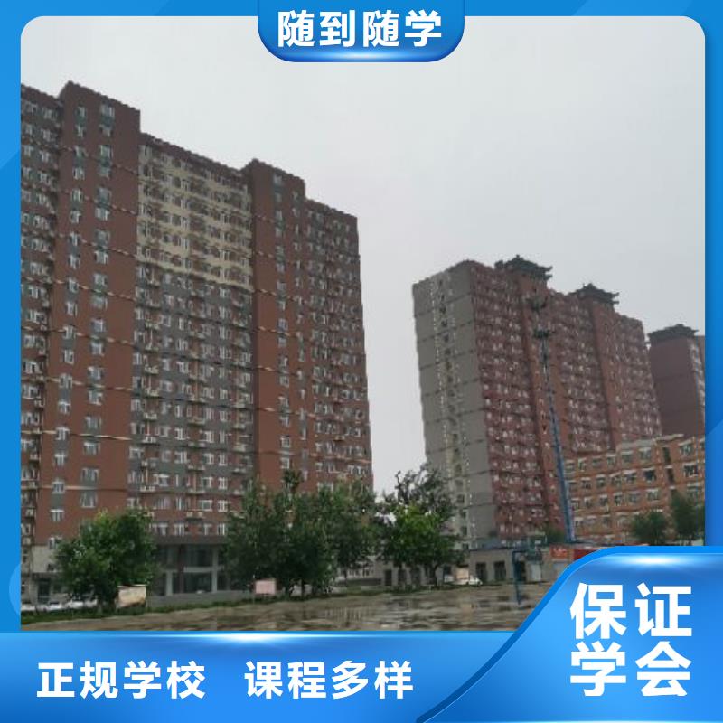 焊工學校虎振挖掘機怎么樣就業