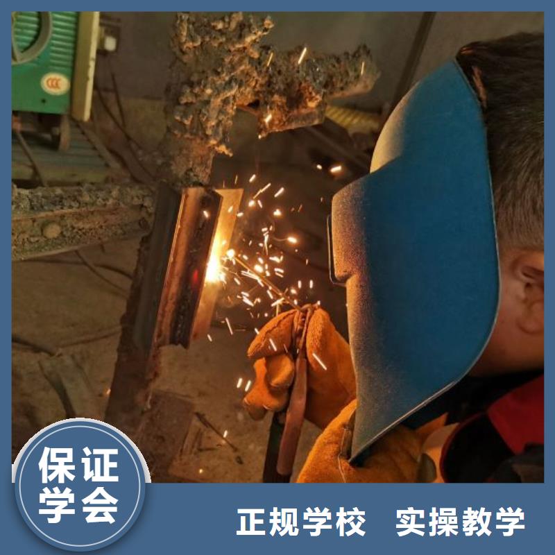 焊工學校虎振挖掘機怎么樣就業