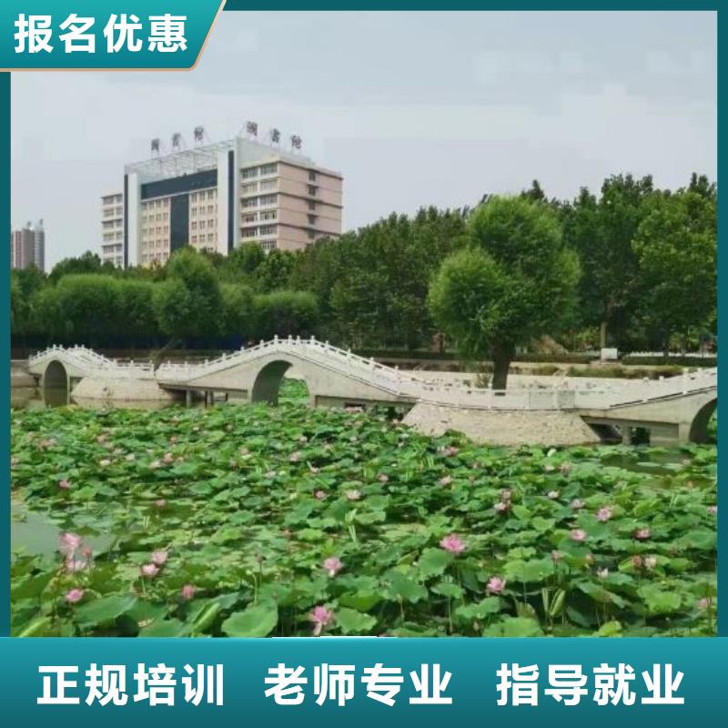焊工學校虎振挖掘機怎么樣就業