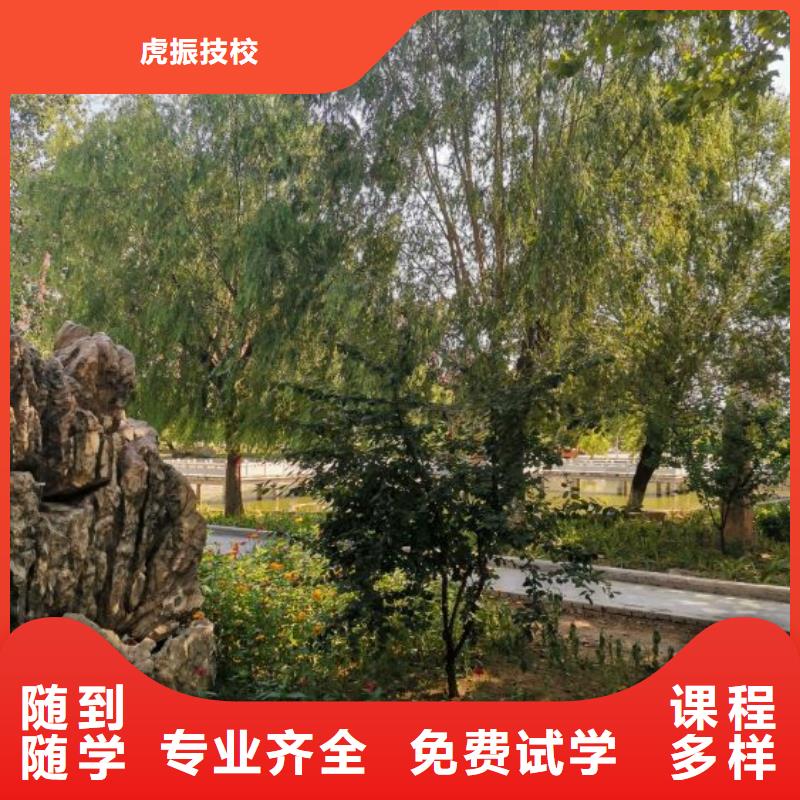 焊工學校-廚師培訓學校實操教學