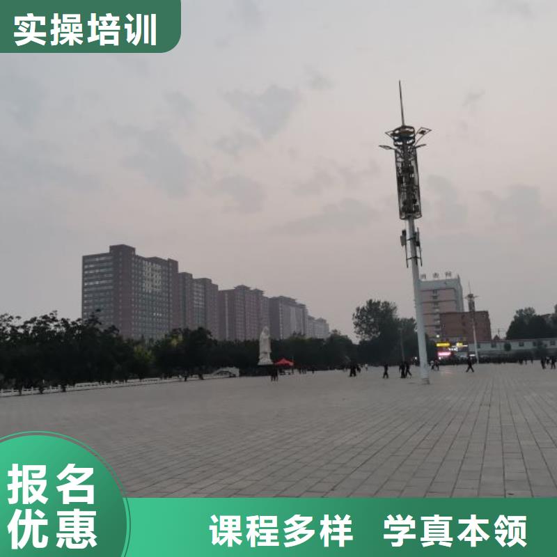 【焊工學校】廚師培訓學校專業齊全