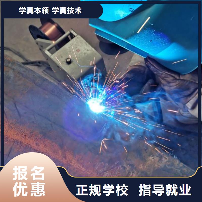 焊工學校哪個技校開設廚師烹飪專業校企共建