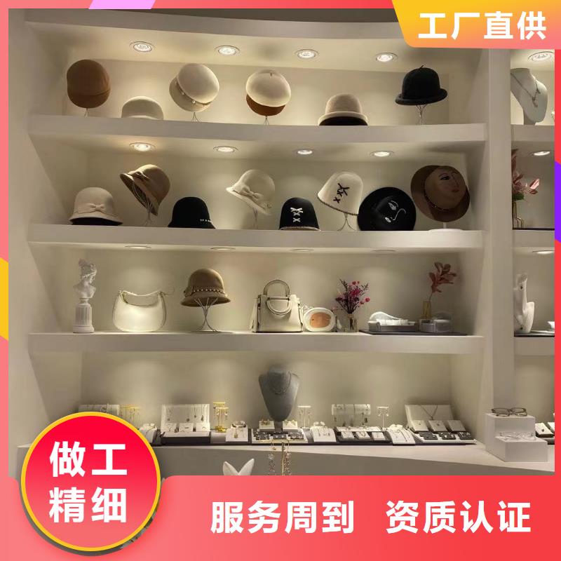 wordlove_眼鏡批發自營品質有保障
