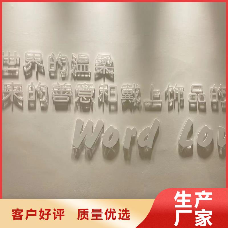 wordlovewordlove首饰源头厂商