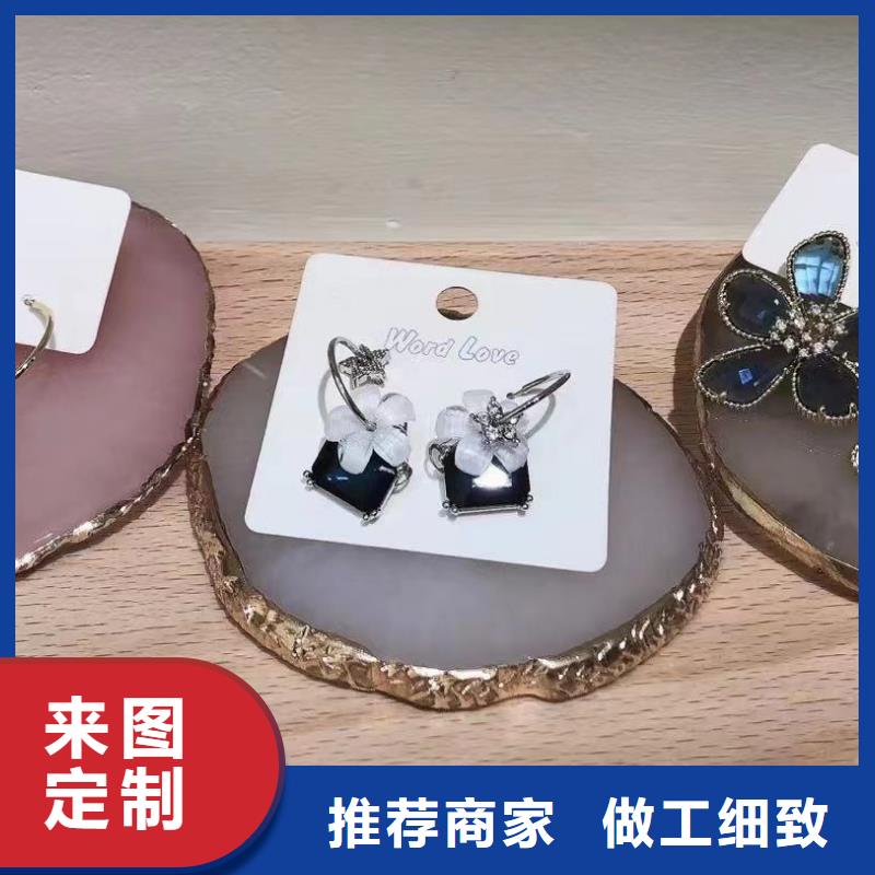 wordlove_眼鏡批發自營品質有保障