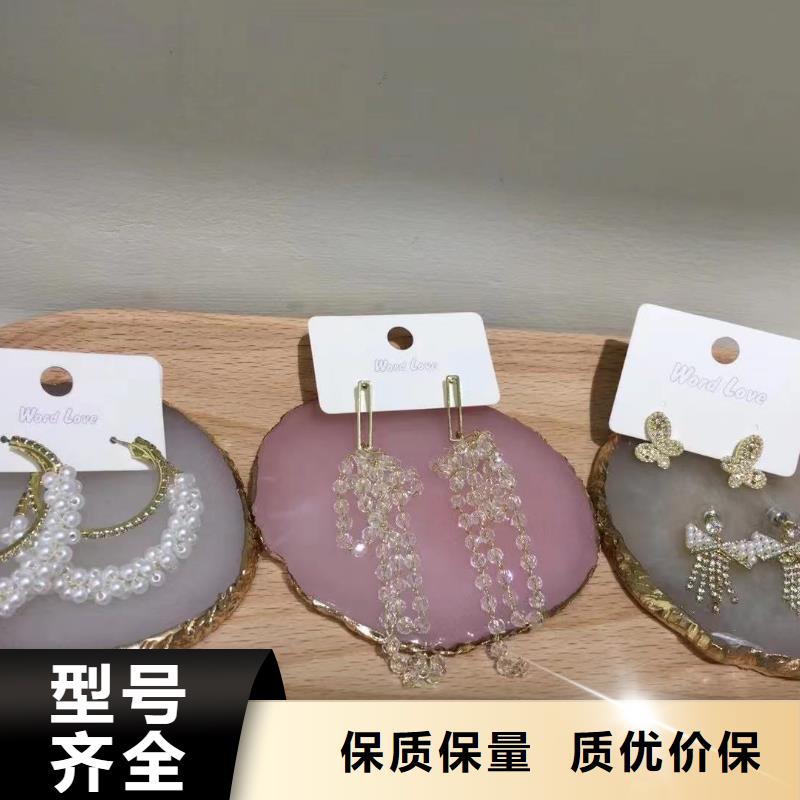 wordlove_眼鏡批發自營品質有保障