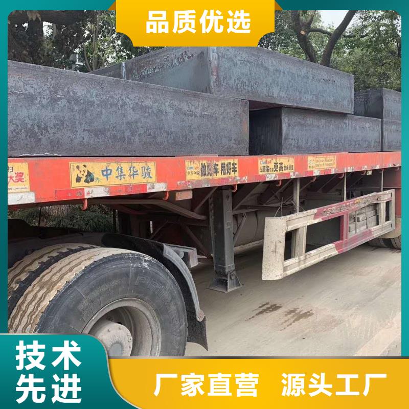 耐磨鋼板NM400鋼板保質保量