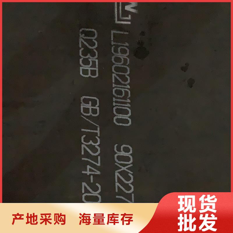 耐磨鋼板,nm400耐磨板品質保障售后無憂