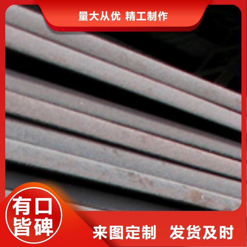 耐磨鋼板,耐候鋼板實時報價