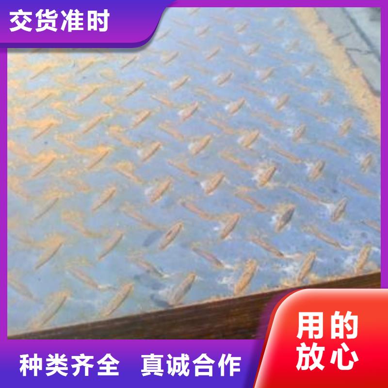 耐磨鋼板40Cr鋼板多種規格庫存充足