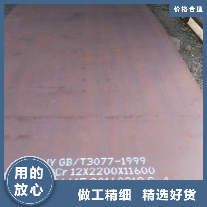 耐磨鋼板45#特厚鋼板快速報價