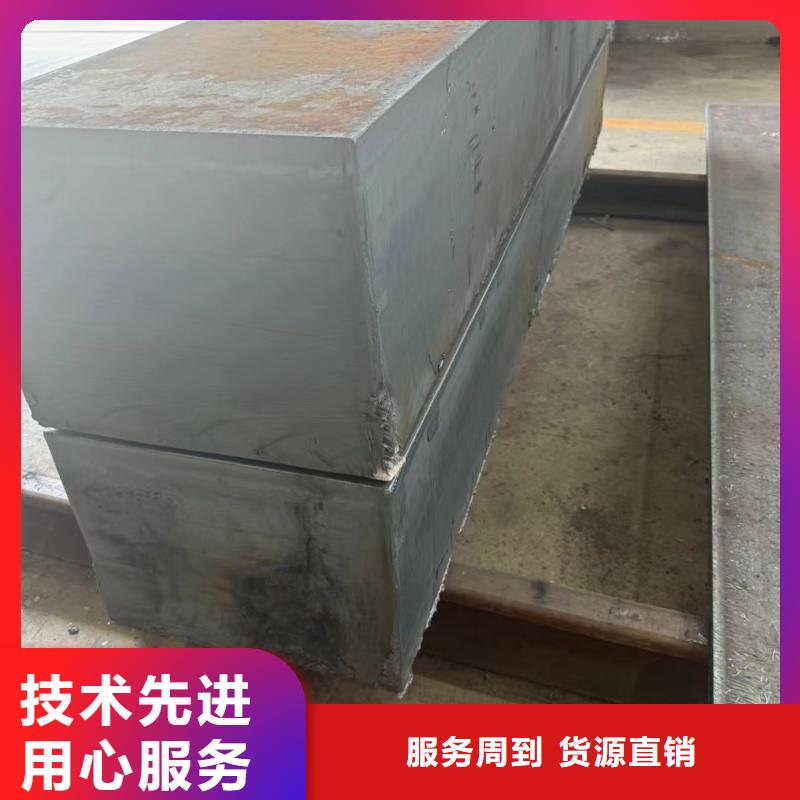 服務周到的15crmo鋼板經銷商