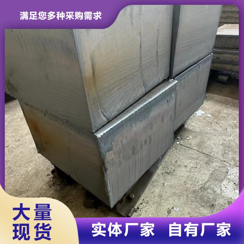 耐磨鋼板_NM400鋼板可放心采購