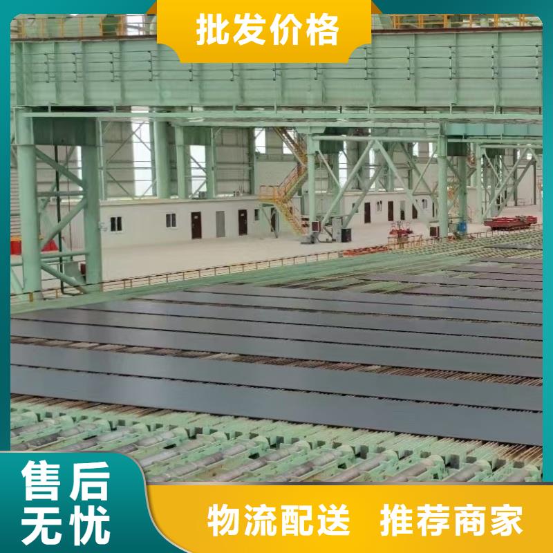 耐磨鋼板40Cr鋼板廠家實力雄厚