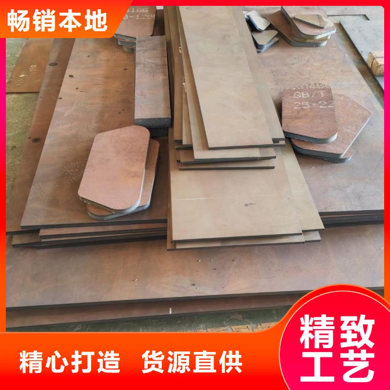 耐磨鋼板用品質說話