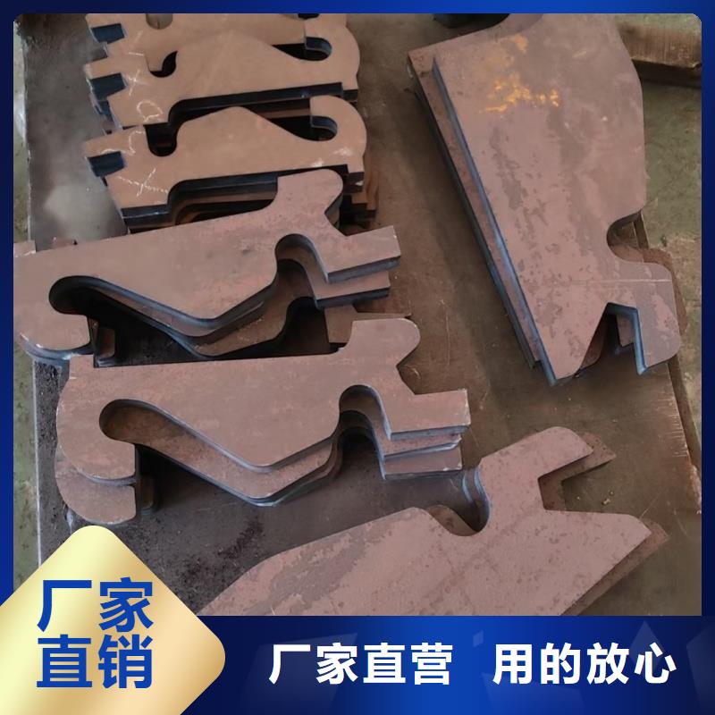 【耐磨鋼板-65Mn彈簧板質量不佳盡管來找我】