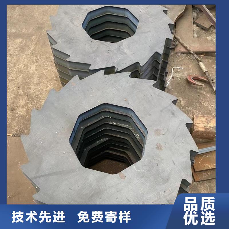 耐磨鋼板NM500耐磨板用心制造