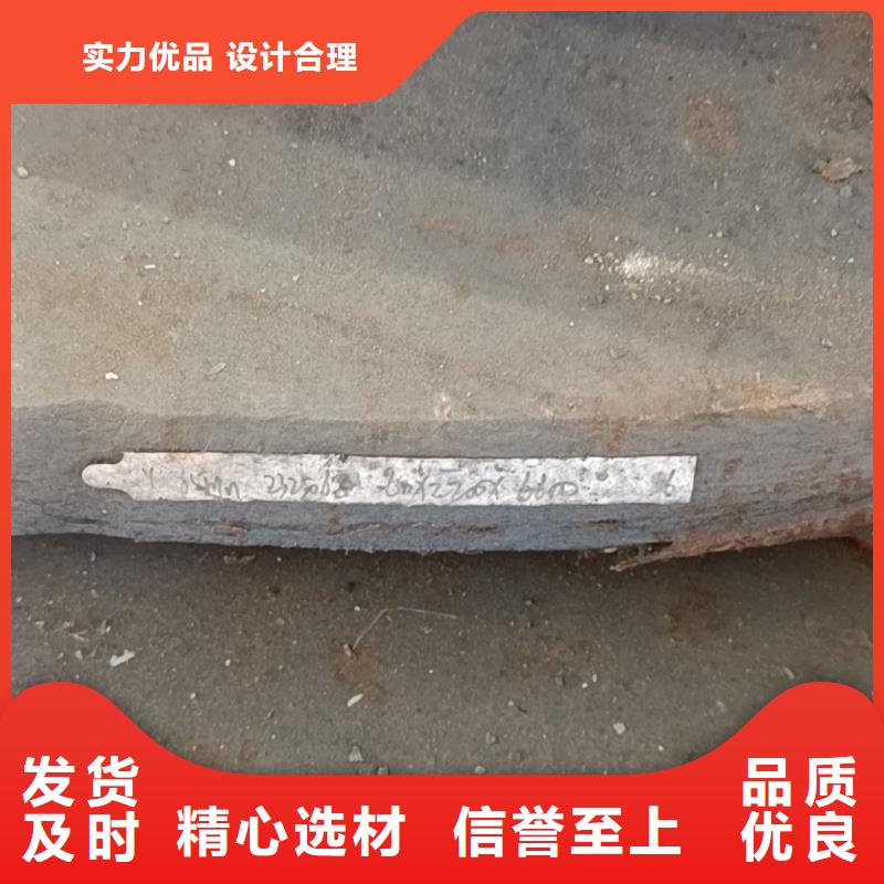 耐磨鋼板NM400耐磨板品牌企業