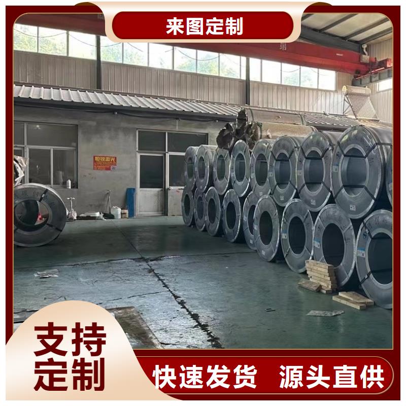 低合金特厚鋼板廠家-現貨充足
