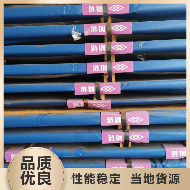 耐磨鋼板NM400耐磨板品牌企業
