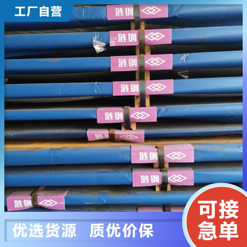 耐磨鋼板,Q245R鋼板品牌企業(yè)