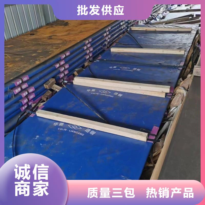 耐磨鋼板NM400鋼板多年行業經驗