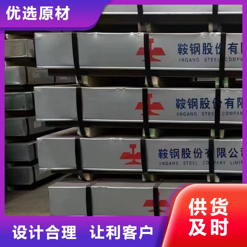 耐磨鋼板,Q245R鋼板品牌企業(yè)