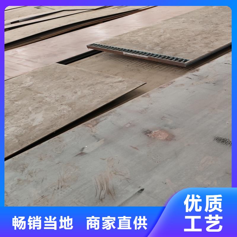 耐磨鋼板,Q690鋼板買的是放心
