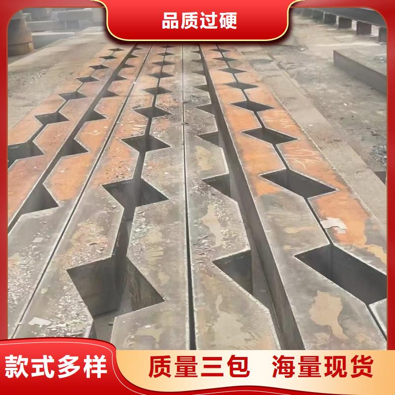 耐磨鋼板用品質說話