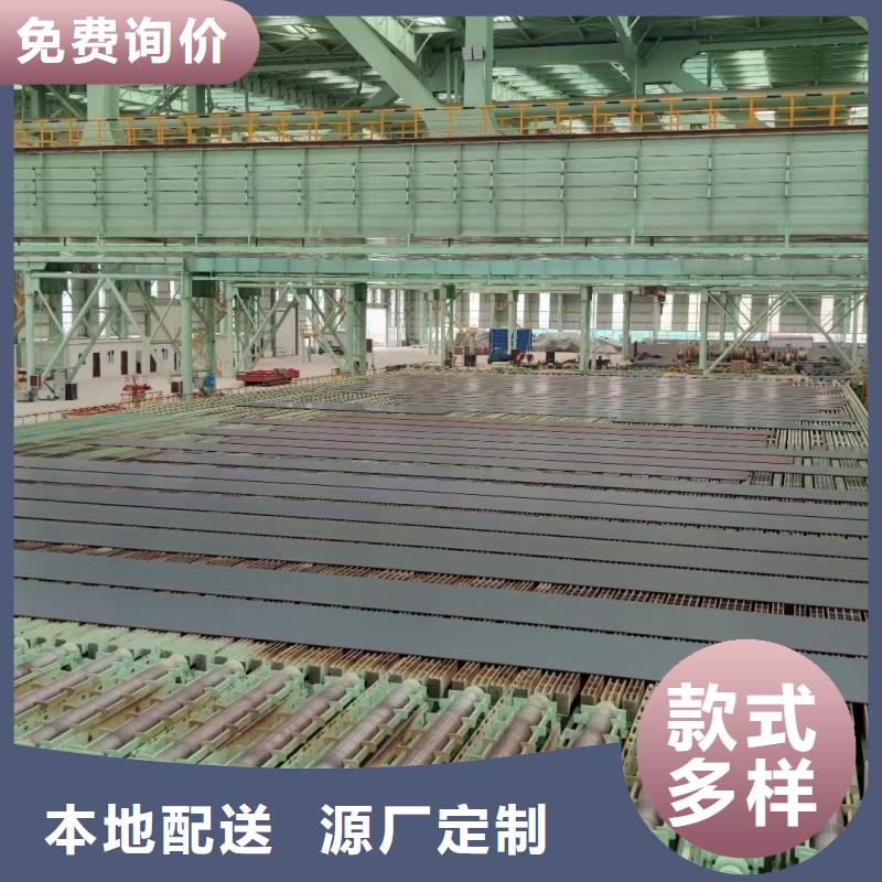 耐磨鋼板NM400鋼板質優價保