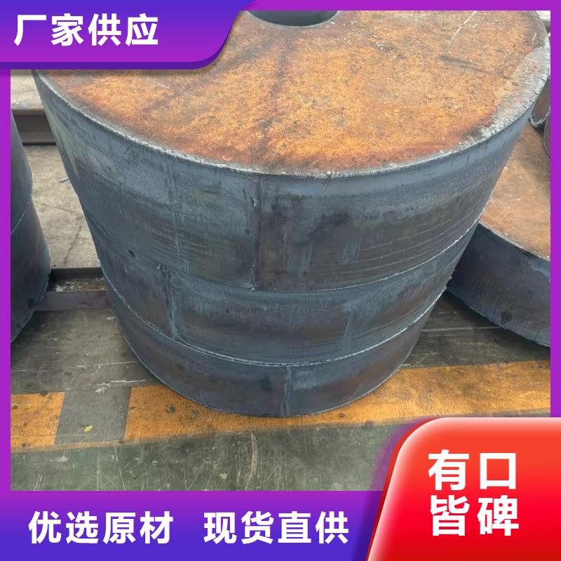 耐磨鋼板,Q245R鋼板品牌企業(yè)