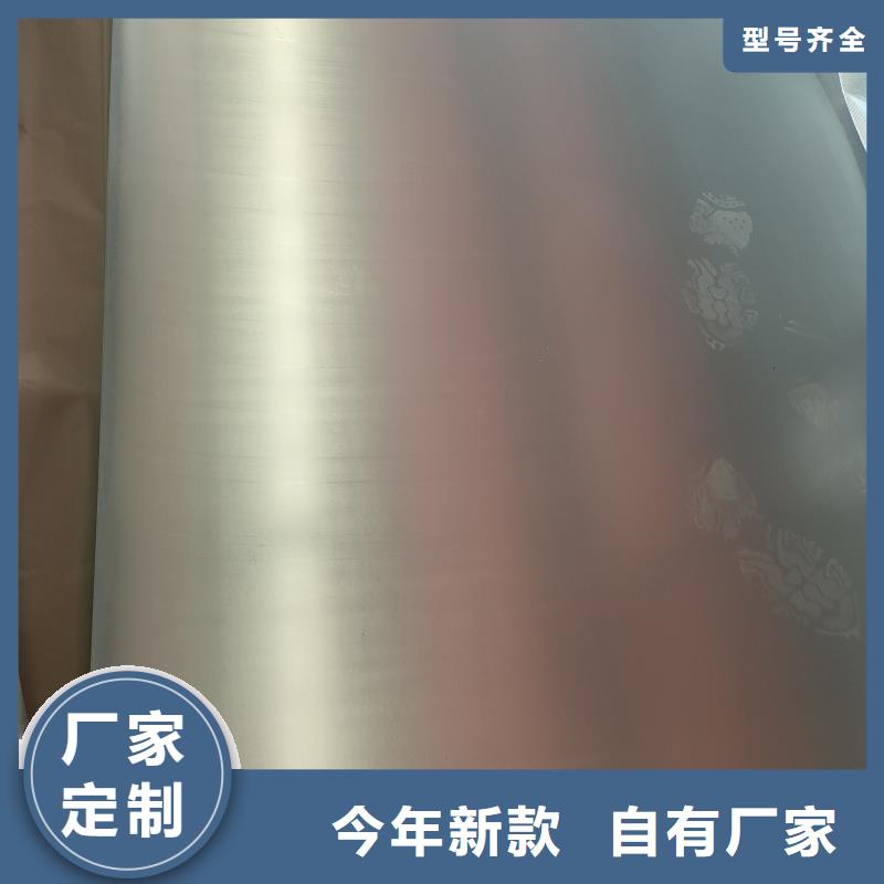 耐磨鋼板NM500耐磨板用心制造