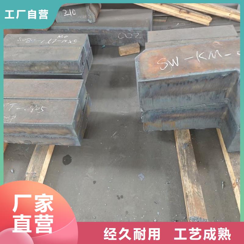耐磨鋼板_復(fù)合耐磨鋼板誠(chéng)信可靠