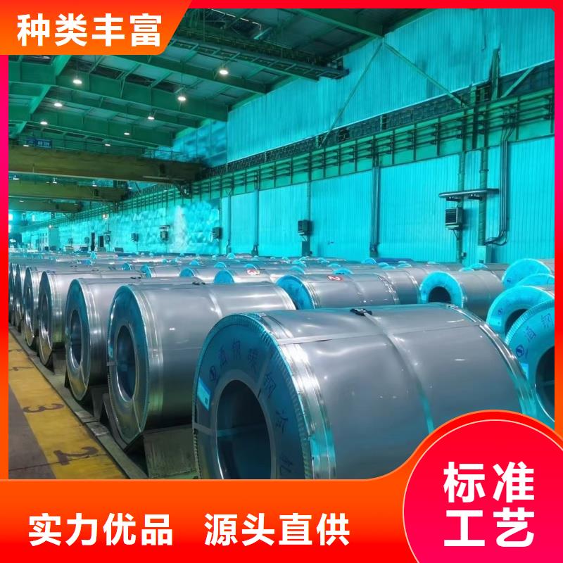 耐磨鋼板,耐候鋼板實時報價