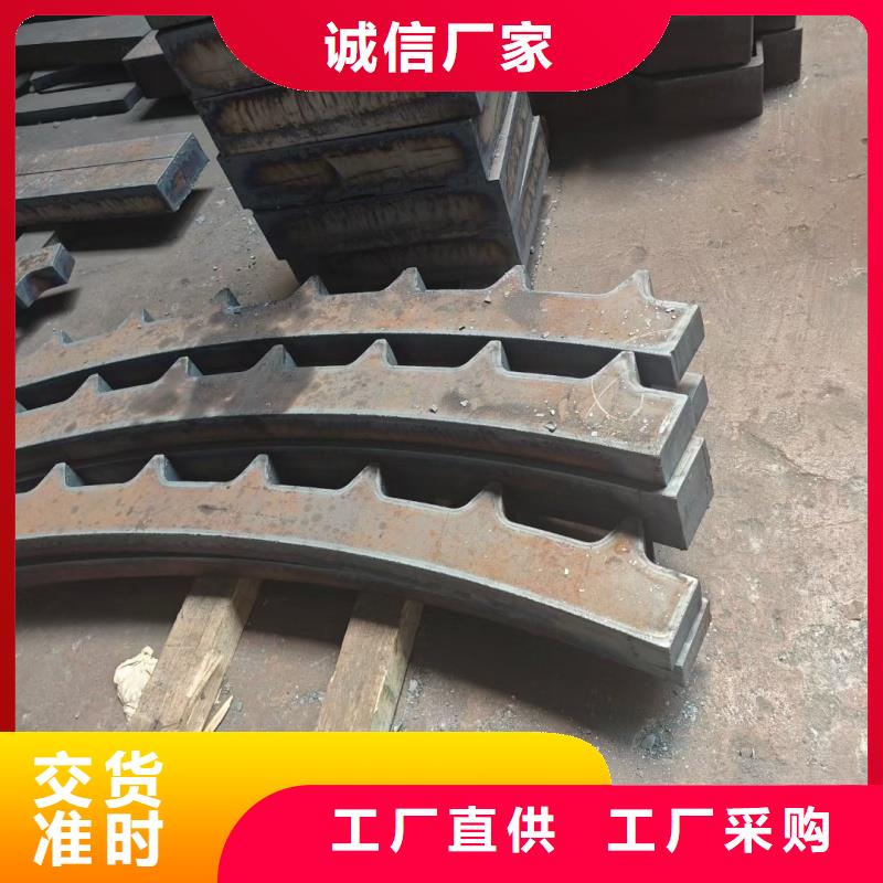 耐磨鋼板用品質說話