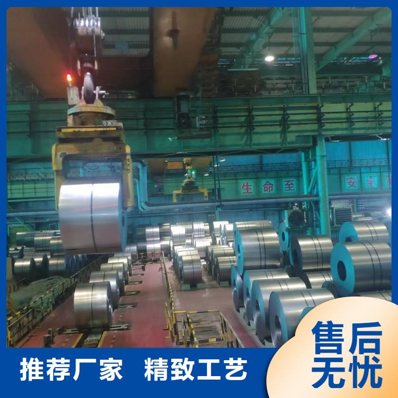 低合金特厚鋼板廠家-現貨充足