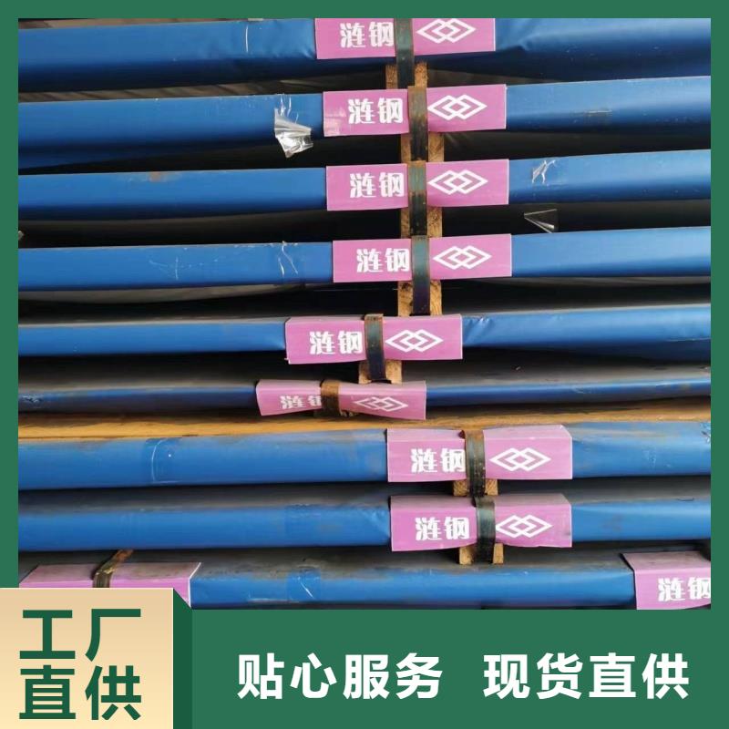 耐磨鋼板支持定制批發