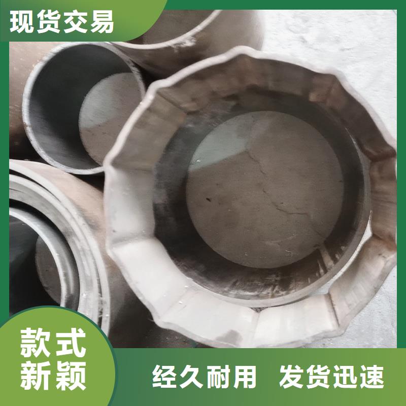 316不銹鋼鍍鋅橢圓管供貨穩定