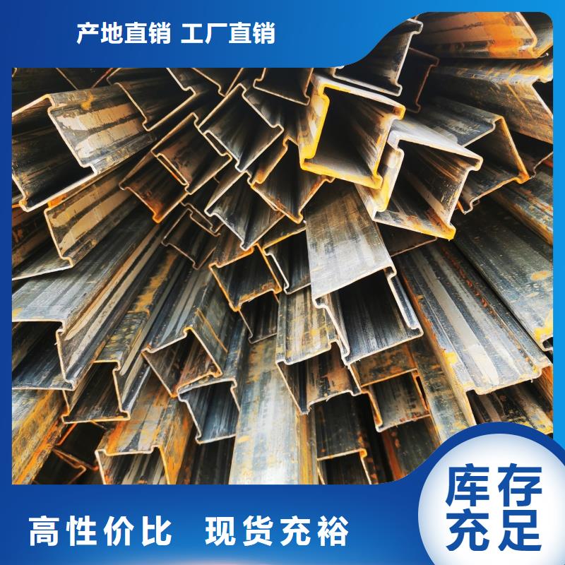 薄壁凹槽管低價批發(fā)