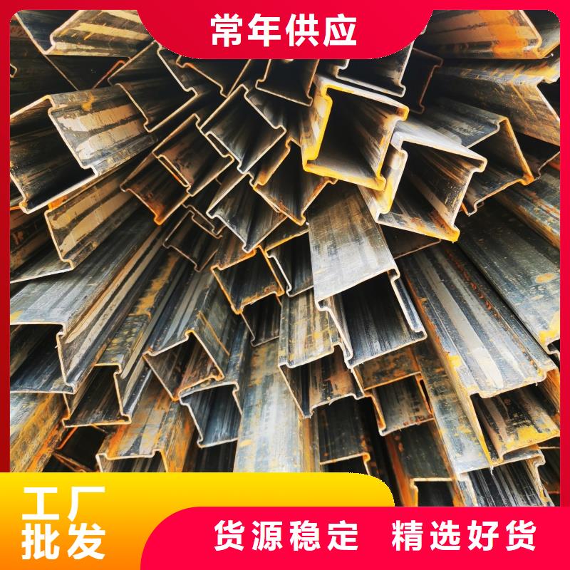 25*40鍍鋅八字管批發(fā)零售