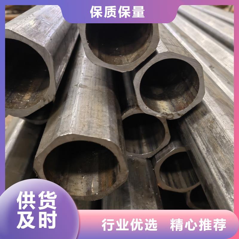 大口徑D型管當(dāng)天發(fā)貨