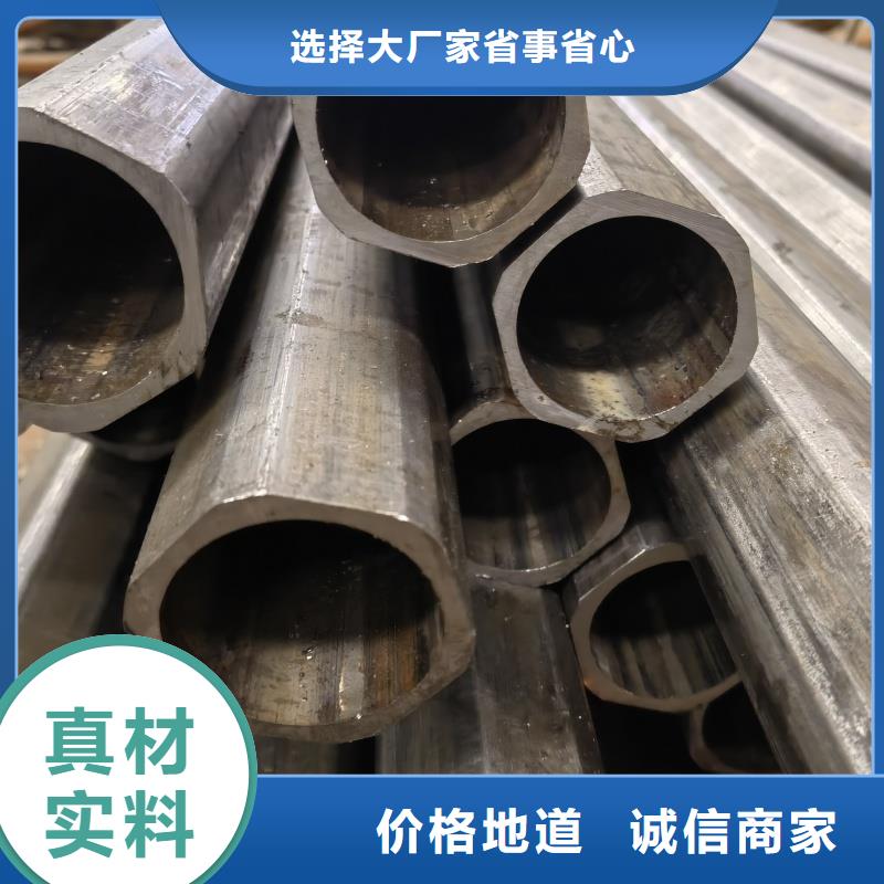 薄壁D形管支持非標定制
